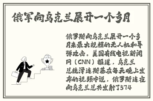 成人直播app推荐免费